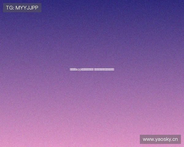 极嗨体育app下载官网全面升级 畅享极致运动体验和赛事直播 极嗨体育app下载官网全面升级 畅享极致运动体验和赛事直播